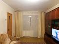 3-бөлмелі пәтер · 64.5 м² · 3/5 қабат, 1 микрорайон 1, бағасы: 10 млн ₸ в 