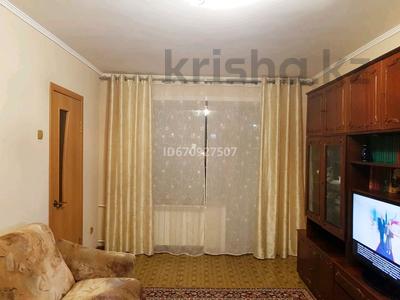 3-комнатная квартира · 64.5 м² · 3/5 этаж, 1 микрорайон 1 за 10 млн ₸ в 