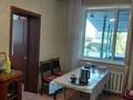 Часть дома · 4 комнаты · 81.6 м² · 11.49 сот., Микрорайон Южный ул.Жайляу (Полевая) за 9 млн ₸ в Щучинске — фото 24