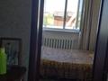 Часть дома · 4 комнаты · 81.6 м² · 11.49 сот., Микрорайон Южный ул.Жайляу (Полевая) за 9 млн ₸ в Щучинске — фото 35