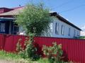 Часть дома · 4 комнаты · 81.6 м² · 11.49 сот., Микрорайон Южный ул.Жайляу (Полевая) за 9 млн ₸ в Щучинске — фото 2