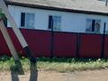 Часть дома · 4 комнаты · 81.6 м² · 11.49 сот., Микрорайон Южный ул.Жайляу (Полевая) за 9 млн ₸ в Щучинске