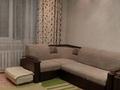 Часть дома · 4 комнаты · 81.6 м² · 11.49 сот., Микрорайон Южный ул.Жайляу (Полевая) за 9 млн ₸ в Щучинске — фото 38