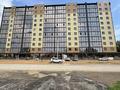 2-комнатная квартира · 65 м² · 11/11 этаж, мкр Айгуль, Ульяны Громовой 18 — абулхайр хана за 34 млн ₸ в Уральске — фото 14