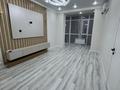 2-комнатная квартира · 65 м² · 11/11 этаж, мкр Айгуль, Ульяны Громовой 18 — абулхайр хана за 34 млн ₸ в Уральске — фото 9