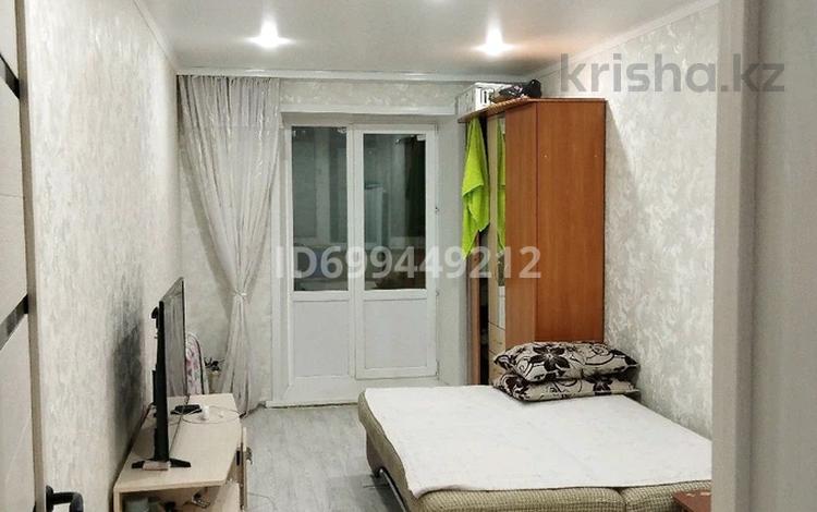 2-комнатная квартира · 45.7 м² · 5/5 этаж, Рылеева 19 за 16 млн 〒 в Павлодаре — фото 2