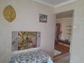 2-комнатная квартира · 41.3 м² · 4/4 этаж, Хиуаз доспанова 46 за 10.5 млн ₸ в Уральске — фото 7