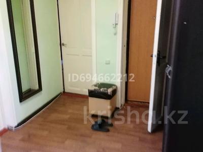 2-бөлмелі пәтер · 74.2 м² · 1/5 қабат, мкр Нурсат 124 — ул. аргынбекова, ТД нурсатсити, бағасы: 33 млн ₸ в Шымкенте, Каратауский р-н