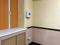 Офисы · 59 м² за 300 000 〒 в Алматы, Бостандыкский р-н — фото 3