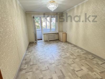 2-комнатная квартира · 50 м² · 1/5 этаж, 314 Стрелковой Дивизии за ~ 21.3 млн ₸ в Петропавловске