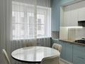1-комнатная квартира · 45.9 м² · 8/9 этаж, мкр. Алтын орда, Мустафа шокай 2в за 180 000 ₸ в Актобе — фото 2