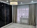 1-комнатная квартира · 45.9 м² · 8/9 этаж, мкр. Алтын орда, Мустафа шокай 2в за 180 000 ₸ в Актобе — фото 3