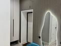 1-комнатная квартира · 45.9 м² · 8/9 этаж, мкр. Алтын орда, Мустафа шокай 2в за 180 000 ₸ в Актобе — фото 6