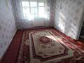2-бөлмелі пәтер · 40 м² · 2/2 қабат, мкр Азаулы, Мкр Абулхайырхана 6/1 6, бағасы: 90 000 ₸ в Уральске — фото 2