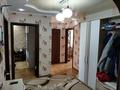 3-бөлмелі пәтер, 80 м², 5/10 қабат, мкр Кунаева 67/1 — Бассейн, бағасы: 27 млн 〒 в Уральске, мкр Кунаева — фото 4