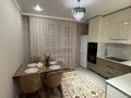 2-комнатная квартира · 66 м² · 6/12 этаж, мкр Акжайык, Байдибек би 113/2 за 55 млн ₸ в Шымкенте, Абайский р-н — фото 6