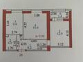 2-комнатная квартира, 52.3 м², 6/9 этаж, Туран 55/6 за 27.5 млн 〒 в Астане, Есильский р-н — фото 12
