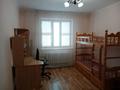 3-комнатная квартира, 85 м², 5/5 этаж, каратал за 25.5 млн 〒 в Талдыкоргане, Каратал — фото 3