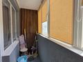 3-комнатная квартира · 60.7 м² · 3/9 этаж, Сатпаева 52 за 36 млн ₸ в Атырау — фото 10