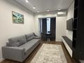 2-бөлмелі пәтер · 60 м² · 9/20 қабат, Гагарина 310/1, бағасы: 25 000 ₸ в Алматы, Бостандыкский р-н — фото 39
