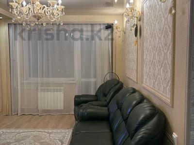 3-бөлмелі пәтер · 55.6 м² · 3/5 қабат, Казахстан 91, бағасы: 22.5 млн ₸ в Усть-Каменогорске