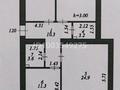 3-бөлмелі пәтер · 89.4 м² · 3/12 қабат, Улица А 52, 6 4, бағасы: 59.3 млн ₸ в Астане, Сарайшык р-н — фото 3