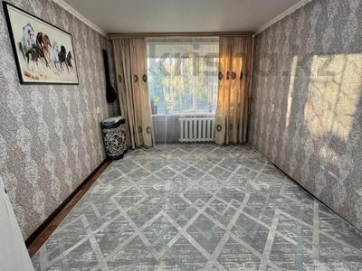 2-комнатная квартира · 44.4 м² · 1/9 этаж, Сандригайло 67 за 10 млн 〒 в Рудном