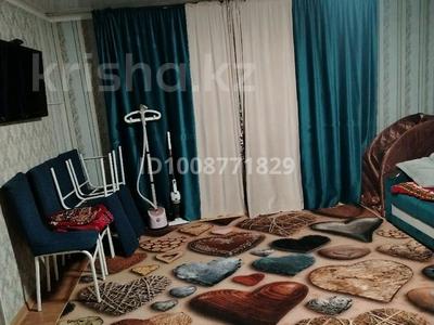 Отдельный дом · 3 комнаты · 100 м² · 12 сот., ПКСТ"Спорт-89" 10 линия 11 дом — Напротив п. Заречный за 17 млн ₸ в 