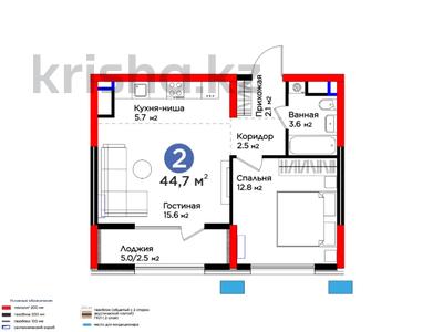 Продажа квартир в Шымкенте: 2-комнатная квартира · 45 м², Байтерекова за ~ 27.9 млн 〒 2-комнатная квартира · 45 м², Байтерекова за ~ 27.9 млн 〒 в Шымкенте, Каратауский р-н