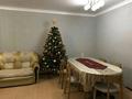 3-бөлмелі пәтер · 84 м² · 7/12 қабат, каратал 30, бағасы: 33.1 млн ₸ в Талдыкоргане, Каратал