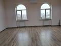 Офисы · 72.9 м² за 692 550 ₸ в Алматы, Алмалинский р-н — фото 2