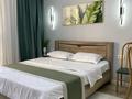1-комнатная квартира · 35 м² · 12/16 этаж, Утепова 31 — Утепова 31 за 18 000 ₸ в Алматы, Бостандыкский р-н