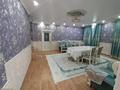 Отдельный дом · 15 комнат · 465 м² · 10 сот., Бағаналы за 2.2 млн ₸ в Астане, Алматы р-н — фото 3