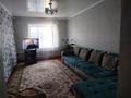 Жеке үй · 4 бөлме · 87.7 м² · 6 жүзд., 2 переулок Целиноградский 22/2, бағасы: 13 млн ₸ в Таразе