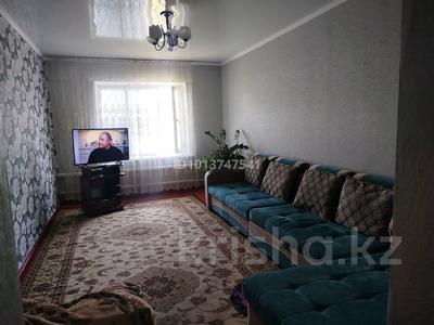 Жеке үй · 4 бөлме · 87.7 м² · 6 жүзд., 2 переулок Целиноградский 22/2, бағасы: 13 млн ₸ в Таразе