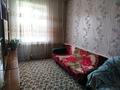 Жеке үй · 4 бөлме · 87.7 м² · 6 жүзд., 2 переулок Целиноградский 22/2, бағасы: 13 млн ₸ в Таразе — фото 2