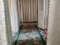 Жеке үй · 4 бөлме · 87.7 м² · 6 жүзд., 2 переулок Целиноградский 22/2, бағасы: 13 млн ₸ в Таразе — фото 5