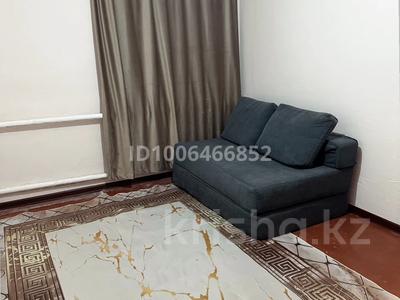 Отдельный дом · 1 комната · 20 м², Черновицкая — Райымбека Бокейханова за 100 000 ₸ в Алматы, Жетысуский р-н