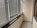 2-бөлмелі пәтер · 89 м² · 2/8 қабат, мкр Нурсая, Сұлтанахмет Қожықов 4д — Габдиева, бағасы: 38.5 млн ₸ в Атырау — фото 31