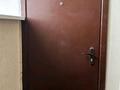 2-бөлмелі пәтер · 89 м² · 2/8 қабат, мкр Нурсая, Сұлтанахмет Қожықов 4д — Габдиева, бағасы: 38.5 млн ₸ в Атырау — фото 34