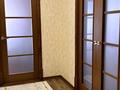 2-бөлмелі пәтер · 89 м² · 2/8 қабат, мкр Нурсая, Сұлтанахмет Қожықов 4д — Габдиева, бағасы: 38.5 млн ₸ в Атырау — фото 8