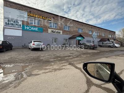 Свободное назначение, магазины и бутики, склады, азс, автосервисы и автомойки, общепит, развлечения · 4000 м² за 200 млн 〒 в Экибастузе