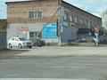 Свободное назначение, магазины и бутики, склады, азс, автосервисы и автомойки, общепит, развлечения · 4000 м² за 200 млн ₸ в Экибастузе — фото 2