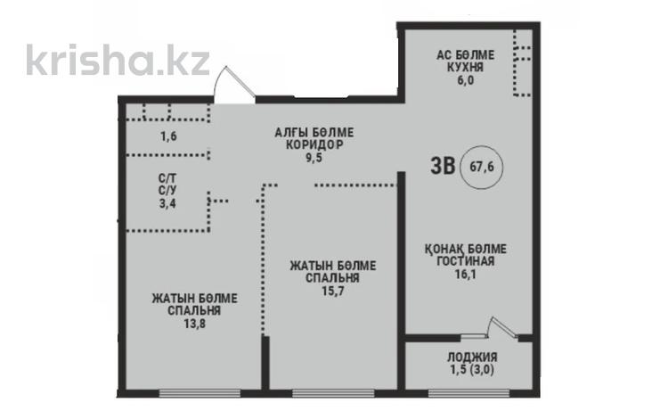 3-комнатная квартира · 67.6 м² · 7/9 этаж, Ботакоз 5 БЕЗ КОМИССИИ за ~ 36.6 млн ₸ в Алматы, Алатауский р-н — фото 2