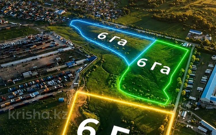 Жер телімі · 6 га, Байсерке, бағасы: 240 млн ₸ — фото 11