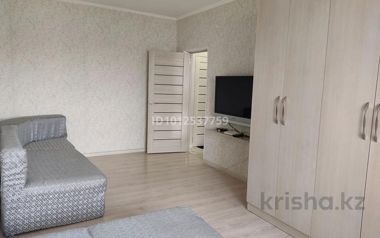 1-комнатная квартира · 40 м² · 7/9 этаж, мкр Жетысу-3 9 — Абая Момыш улы за 230 000 ₸ в Алматы, Ауэзовский р-н — фото 2