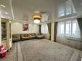 3-комнатная квартира · 100 м² · 3/12 этаж, Абиша Кекилбайулы 97а — Байкадамова-Абиш Кекилбайулы( Каблукова) за 650 000 ₸ в Алматы, Бостандыкский р-н — фото 5