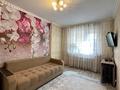 3-комнатная квартира · 100 м² · 3/12 этаж, Абиша Кекилбайулы 97а — Байкадамова-Абиш Кекилбайулы( Каблукова) за 650 000 ₸ в Алматы, Бостандыкский р-н — фото 9
