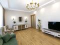 3-комнатная квартира · 114 м² · 11/20 этаж, Сарайшык — Кунаева за 137 млн ₸ в Астане, Есильский р-н — фото 21