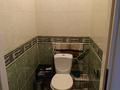 3-комнатная квартира · 65 м² · 3/5 этаж, Ермекова 81 — Налоговая за 220 000 ₸ в Караганде — фото 6